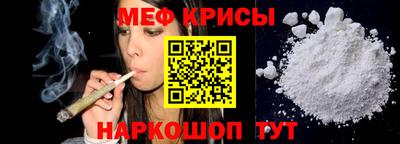 дурь Нарткала