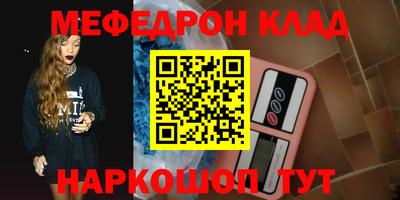 дурь Нарткала