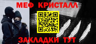 дурь Нарткала