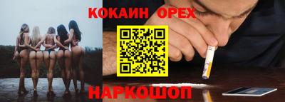 дурь Нарткала
