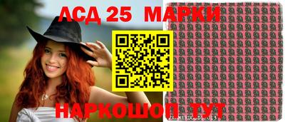 дурь Нарткала
