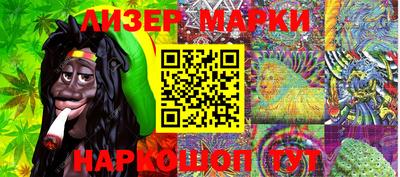 мефедрон мука Наро-Фоминск