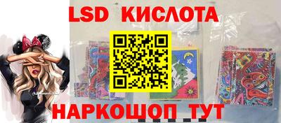 мефедрон мука Наро-Фоминск