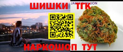 винт Нальчик