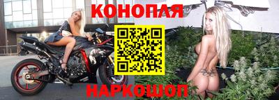 мефедрон мука Наро-Фоминск