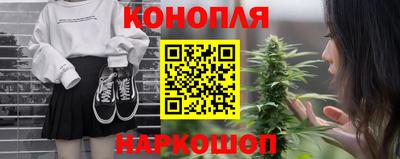 дурь Нарткала