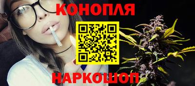 винт Нальчик