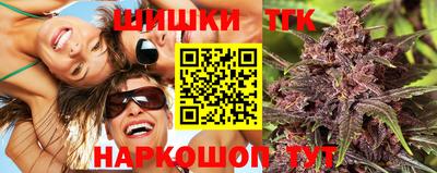 винт Нальчик
