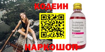 дурь Нарткала