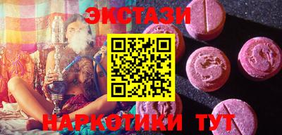 дурь Нарткала