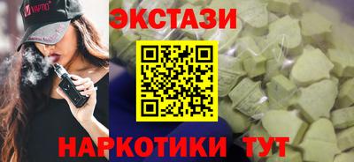 мефедрон мука Наро-Фоминск