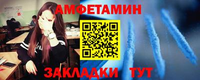 дурь Нарткала