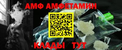 дурь Нарткала