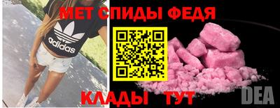 дурь Нарткала