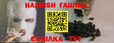 винт Нальчик