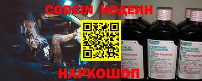 мефедрон мука Наро-Фоминск