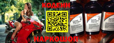 дурь Нарткала