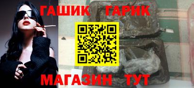 мефедрон мука Наро-Фоминск
