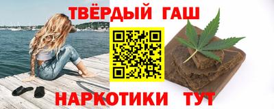 винт Нальчик
