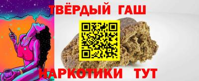 дурь Нарткала