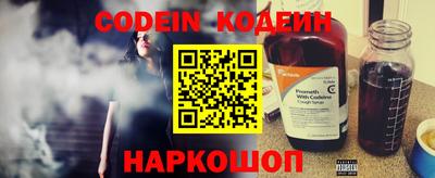 мефедрон мука Наро-Фоминск