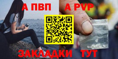 мефедрон мука Наро-Фоминск